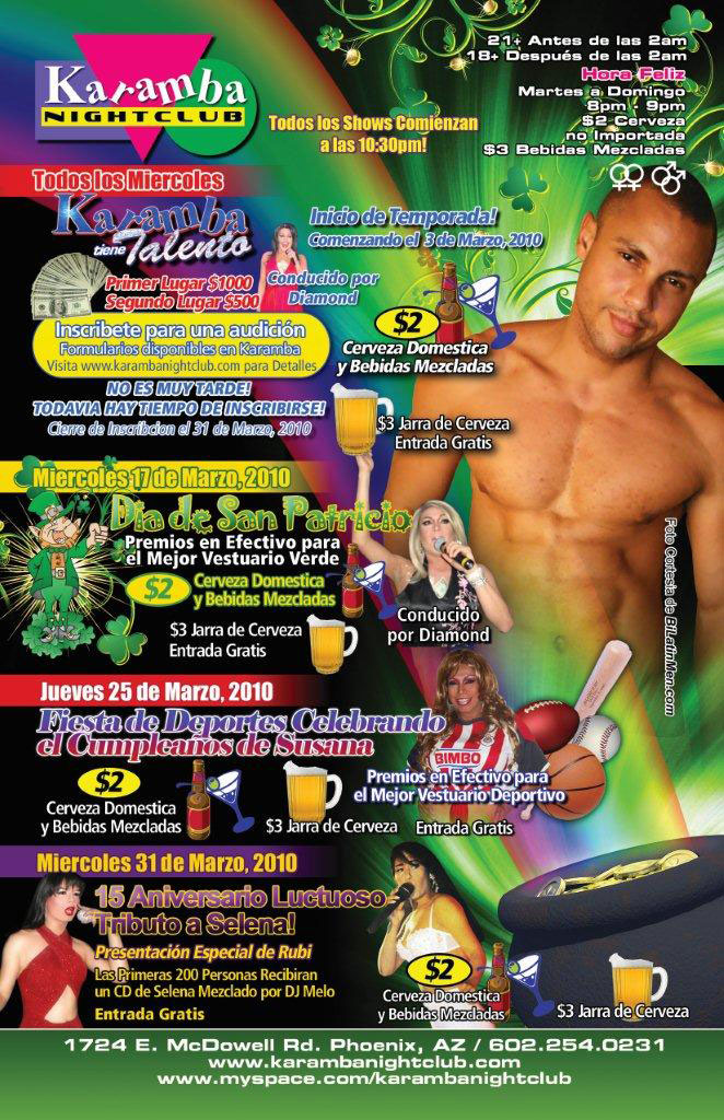 karamba night club