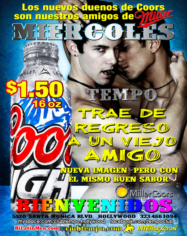 Vergas Grandes
